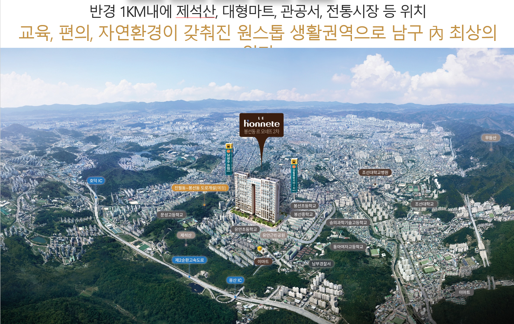 입지1.png